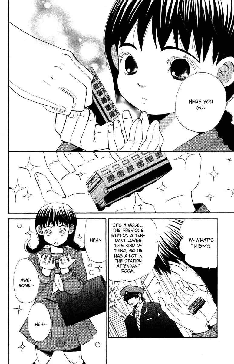 Hatsukoi Rocket Chapter 2 14